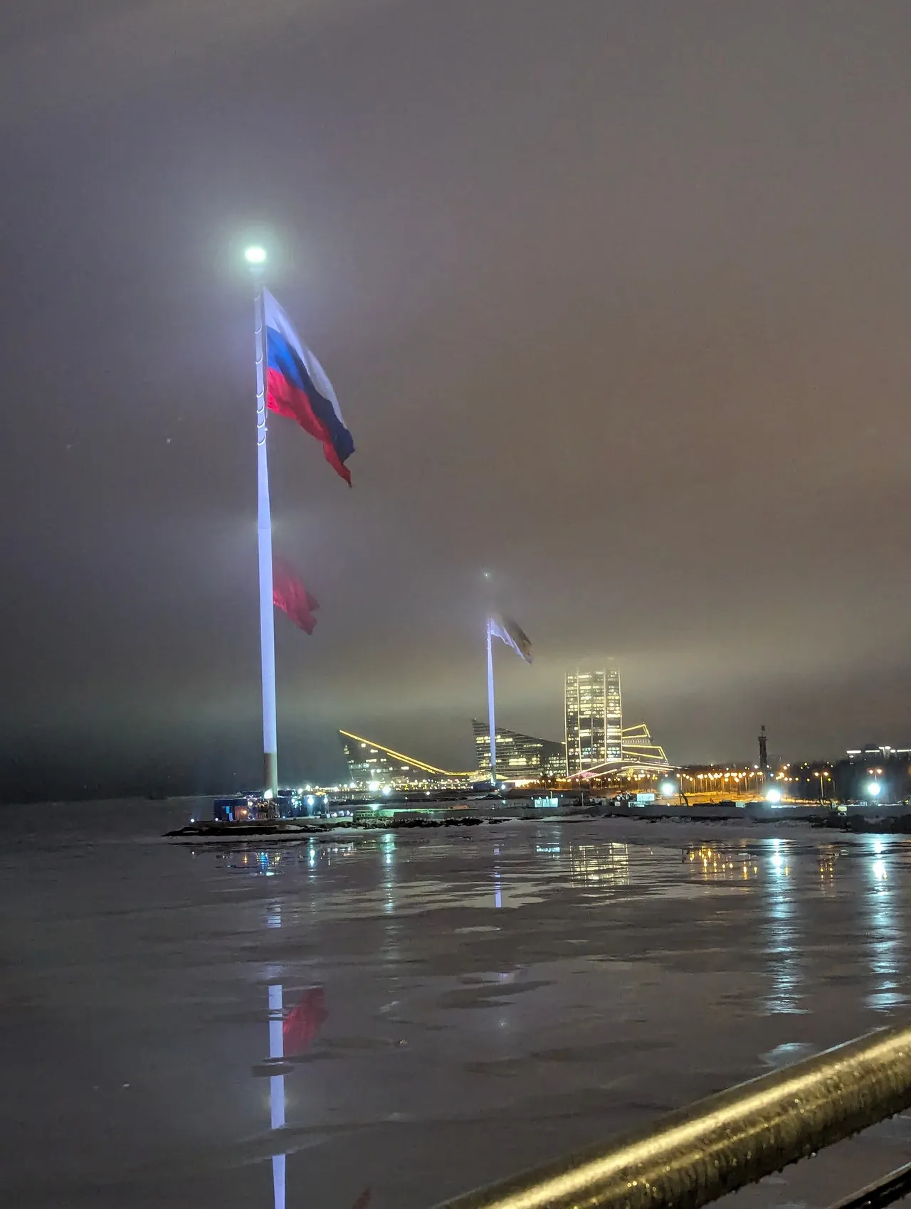 Lakhta Center - Desde Yakhtenniy Bridge, Russia