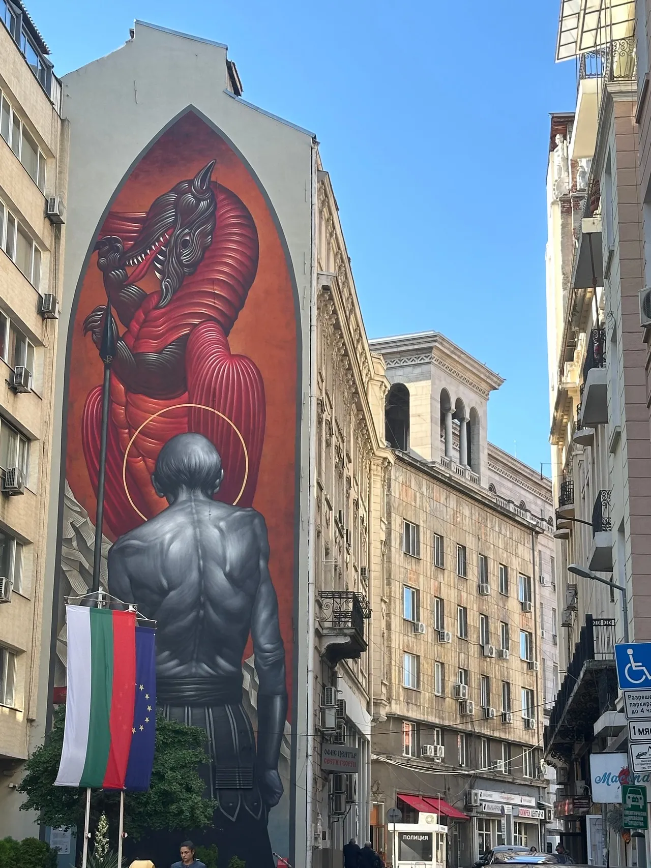 Saint George Mural by Bozko - Urban Creatures - Bulgaria