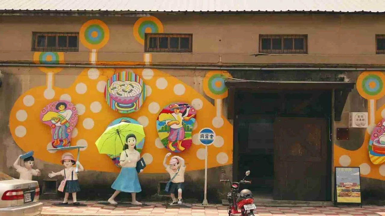 Fugang Train Station - من Entrance, Taiwan