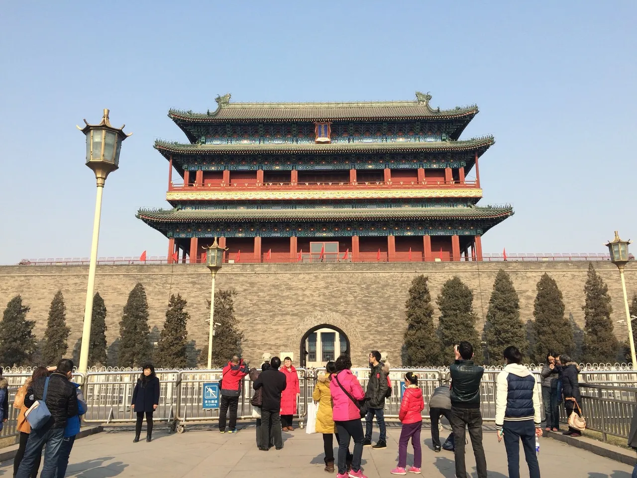 Zhengyangmen gate house - China