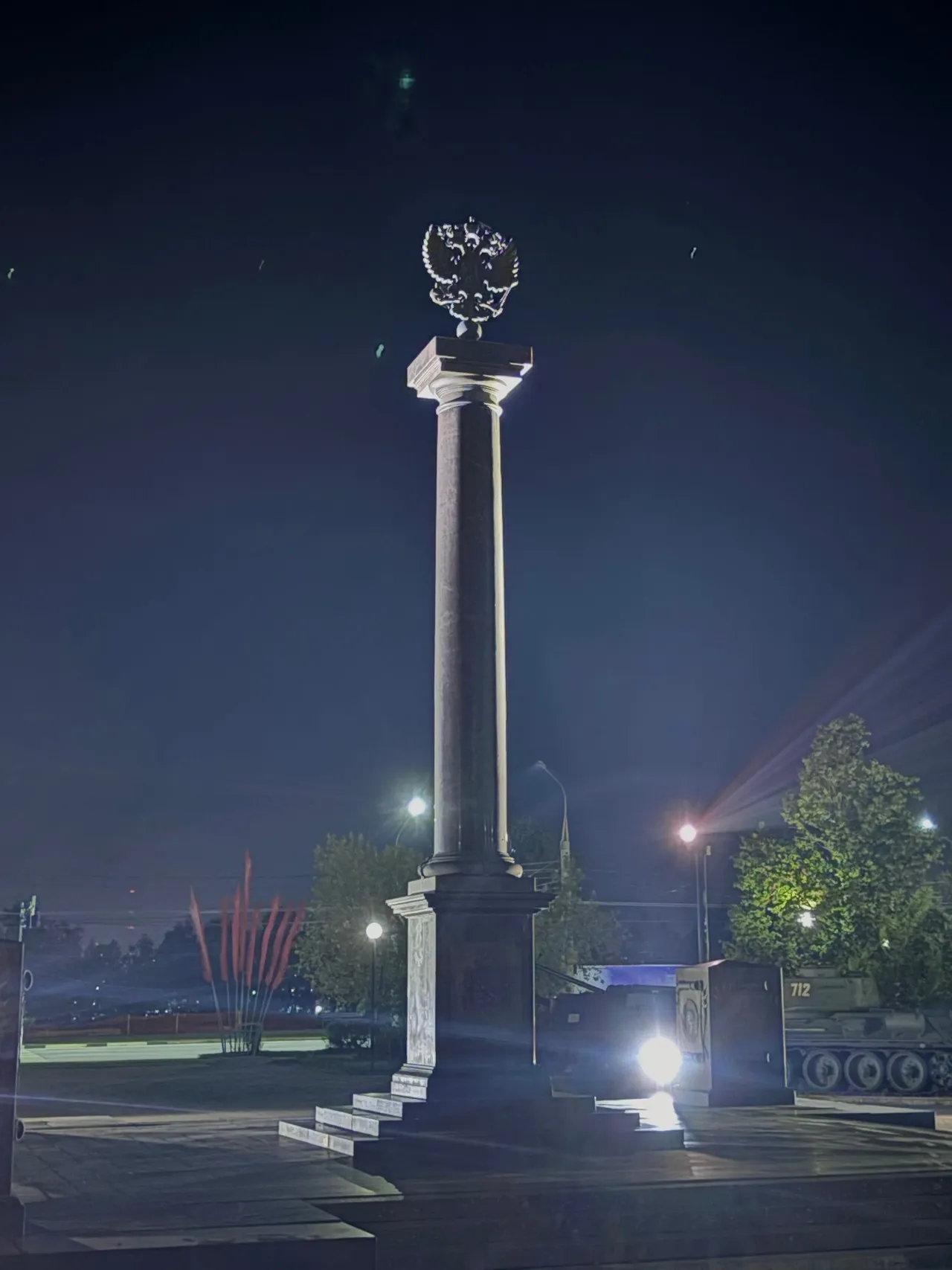 Stele "City of Military Glory" - Russia