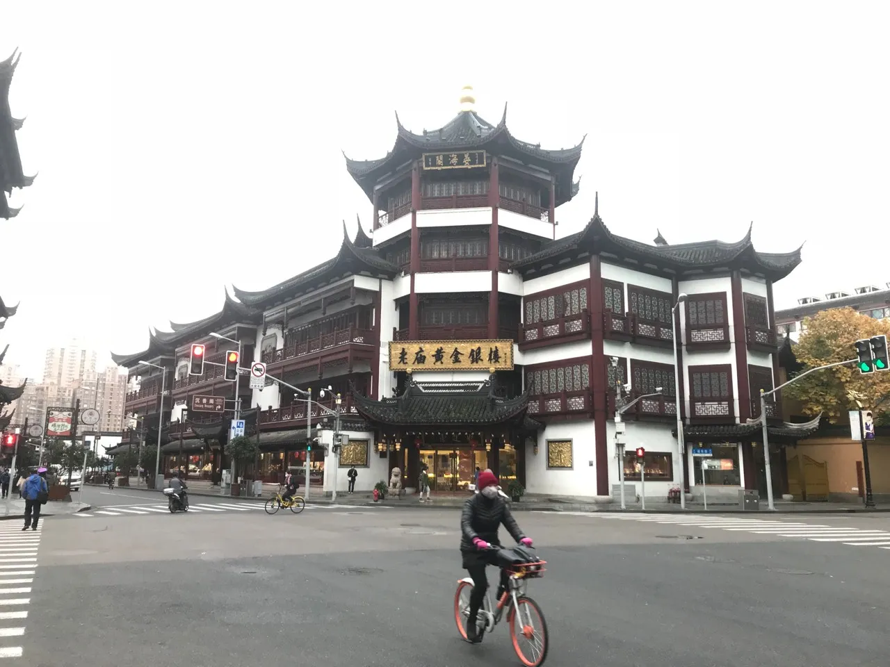 Lishui and Fuyou Road - China