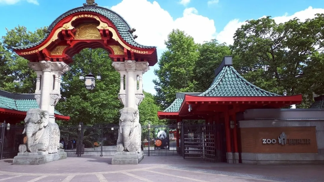 Berlin Zoo - Z Entrance, Germany