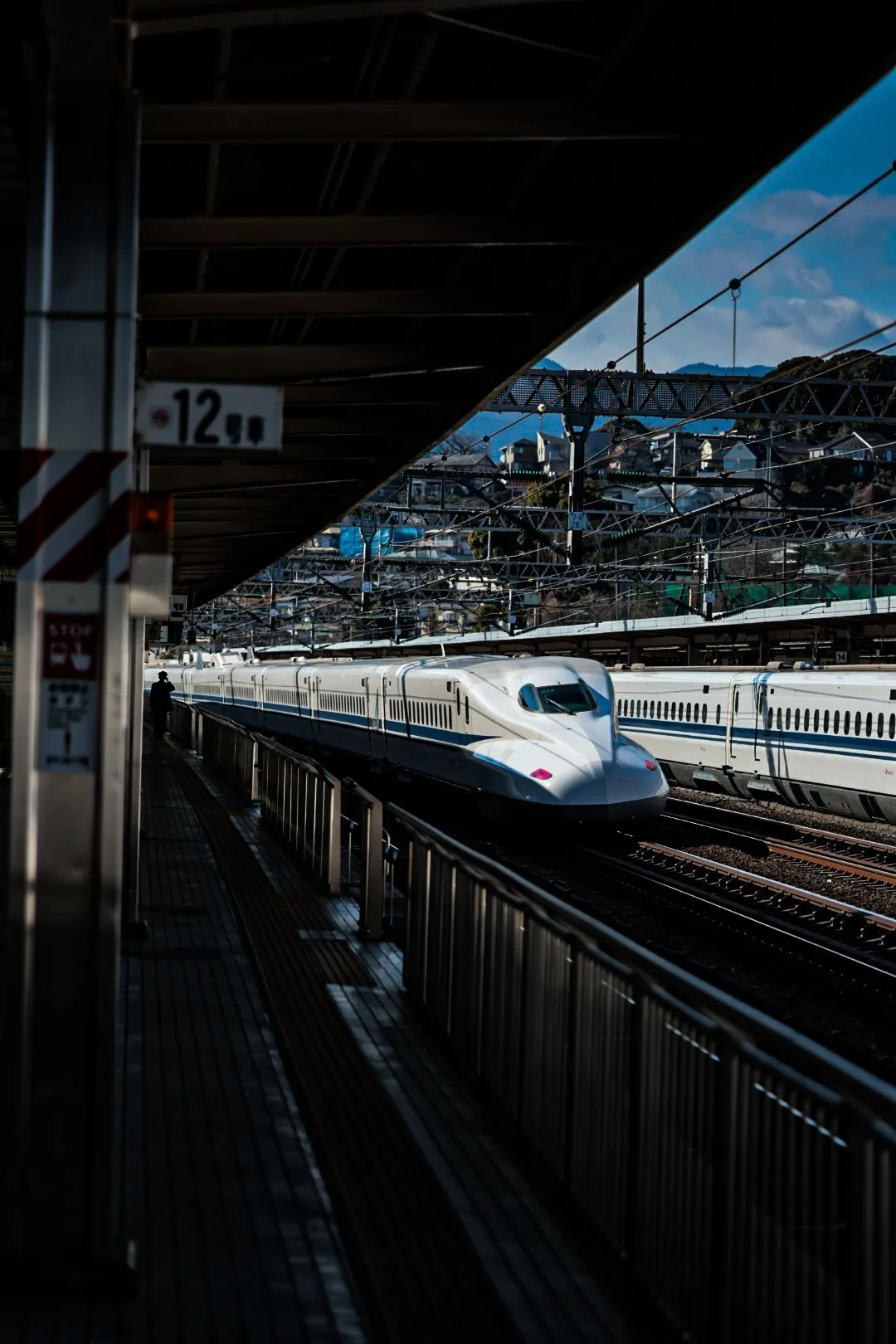 Odawara Train Station - Japan