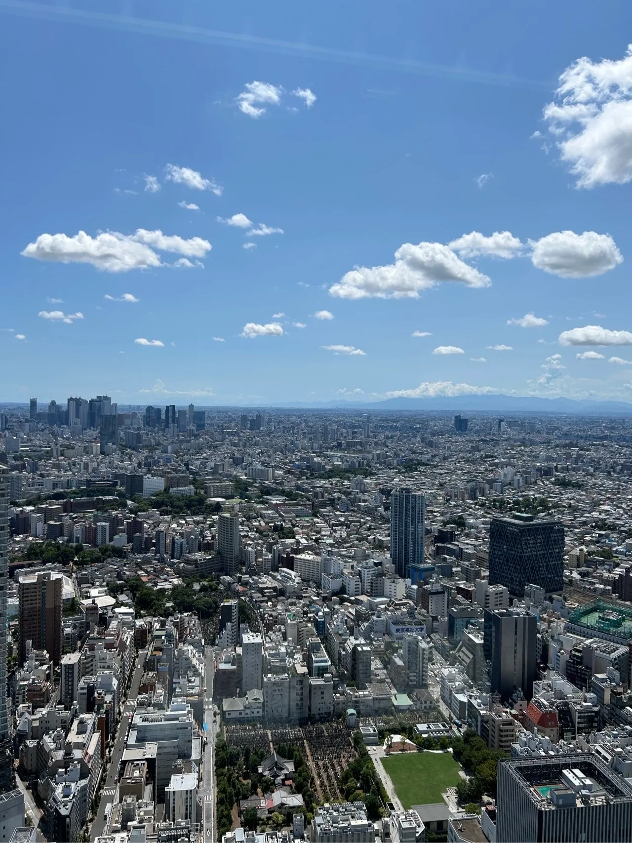 Toshima City - จาก Sunshine 60 Observatory Tenbou-park, Japan