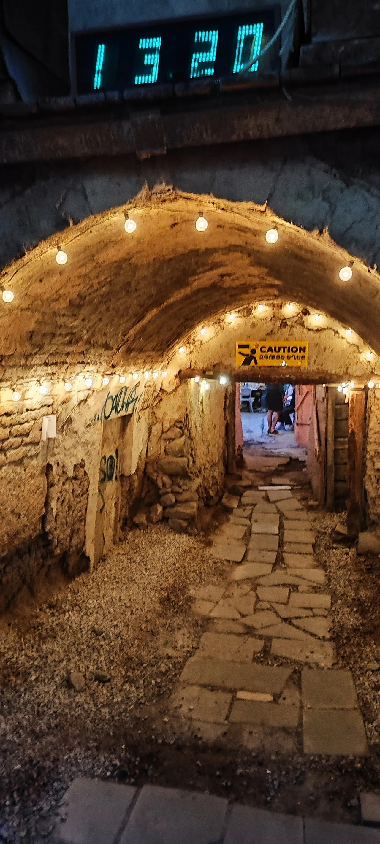 Art Town - 来自 Entrance, Armenia