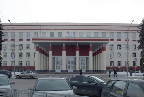Voronezh State University - Russia