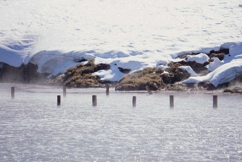 Termas Las Maquinitas - Argentina