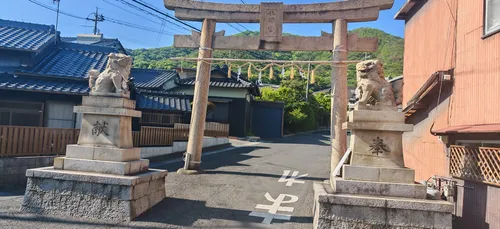 Photo spot