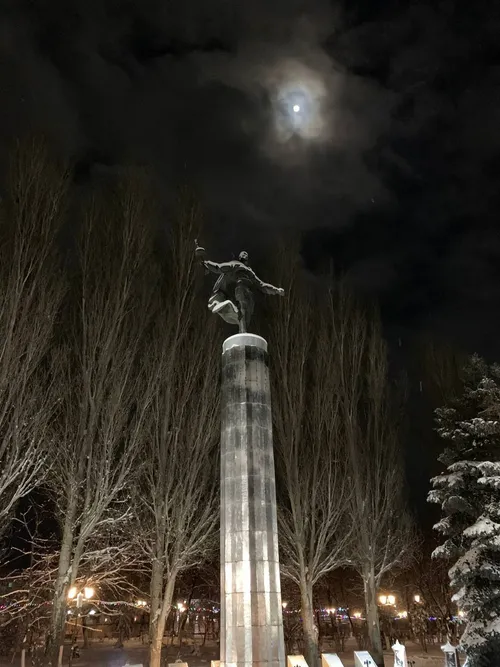 Memorial Sovetskim Voinam - Von City Park, Russia