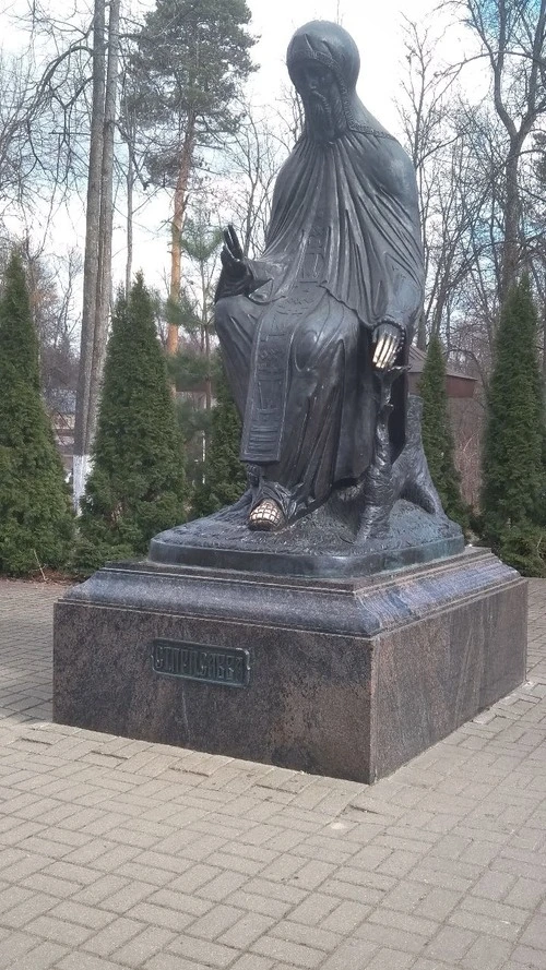 Pamyatnik Prepodobnomu Savve Storozhevskomu - Russia