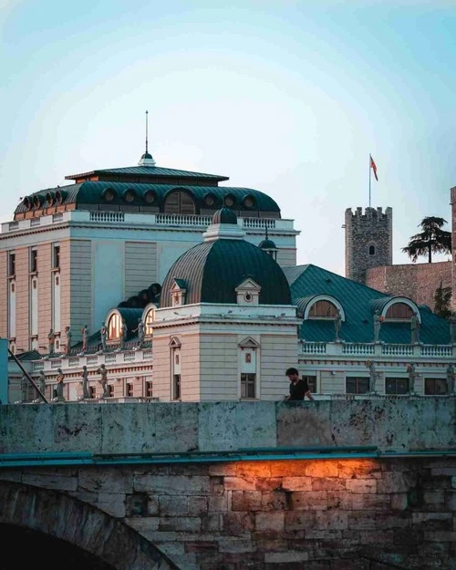 Stone Bridge - Z City Square, North Macedonia