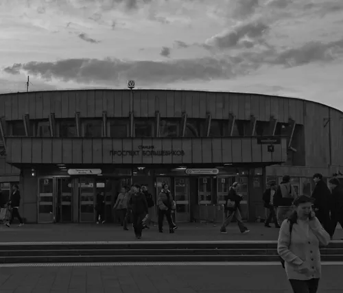 Prospekt Bol'shevikov Station - Russia