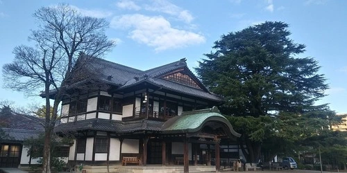 Shoko Shireikan - Kimdən Ritsurin Park, Japan
