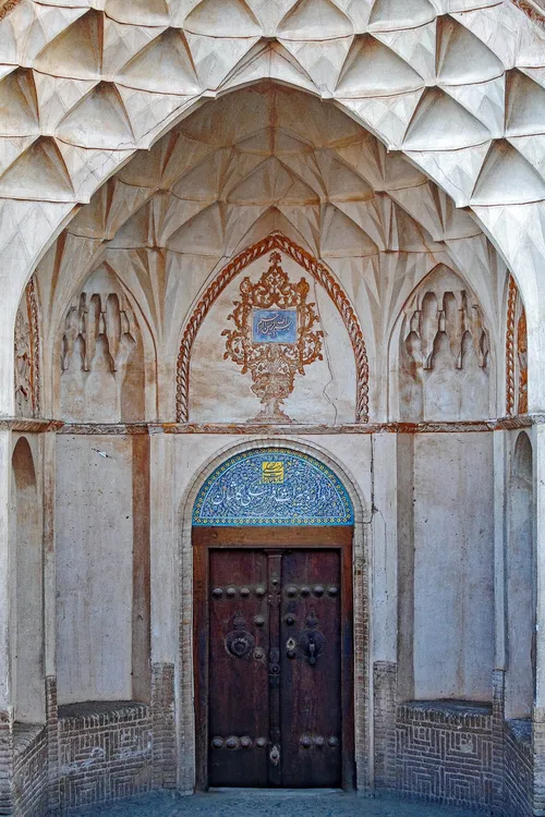 Borujerdi House - 출발지 Entrance, Iran
