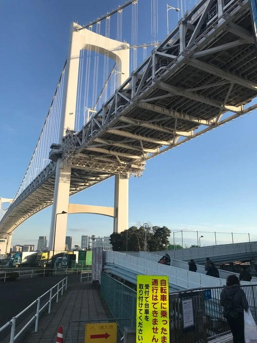 Rainbow Bridge - Desde Rainbow Bridge Promenade, Japan
