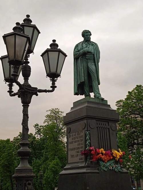 Памятник Пушкину - Von Pushkin Monument, Russia