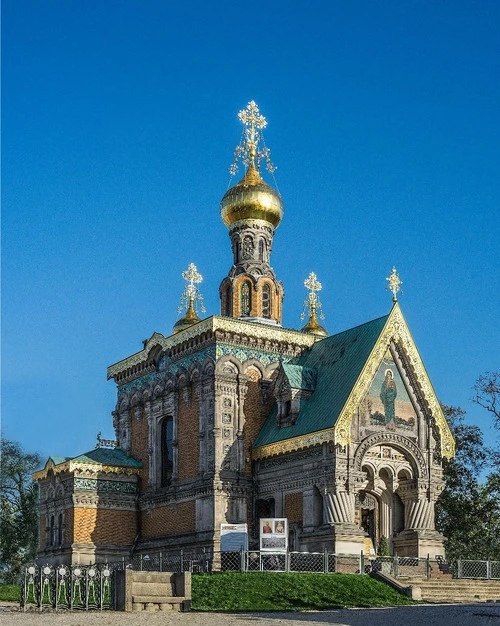 Russian Orthodox Church of St. Maria Magdalena Darmstadt - Aus Lilienbecken, Germany