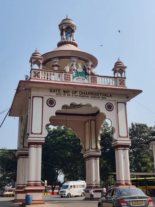 Gateway of Dharmasthala - India