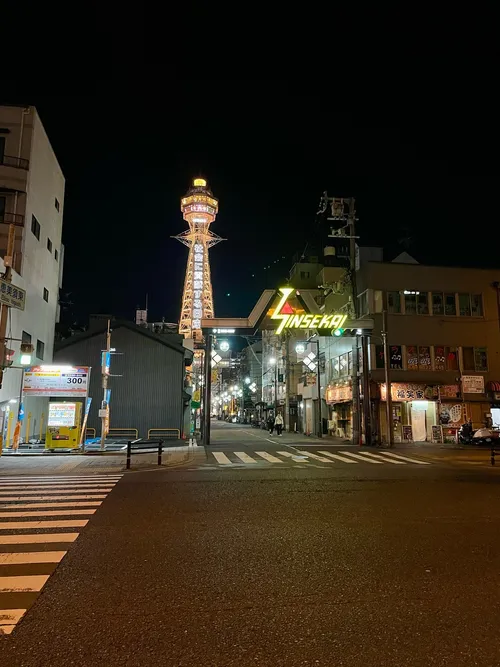 Tsūtenkaku - From Street 25, Japan