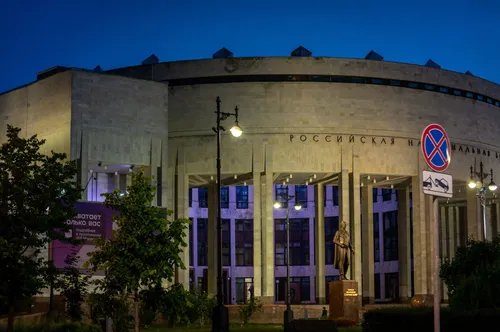 National Library of Russia - Russia