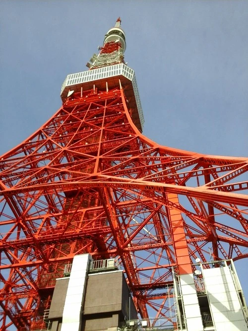 Tokyo Tower - Desde Below, Japan