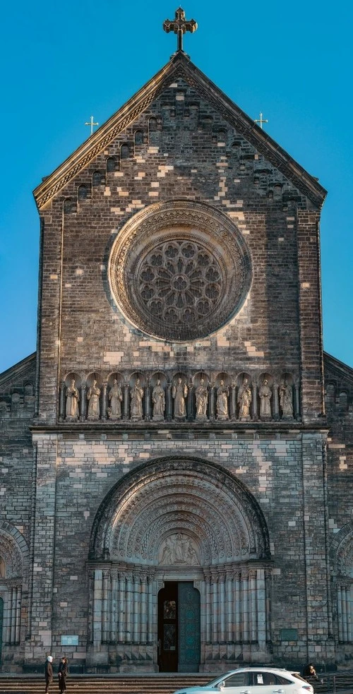 Church of Saints Cyril and Methodius - Aus Park, Czechia