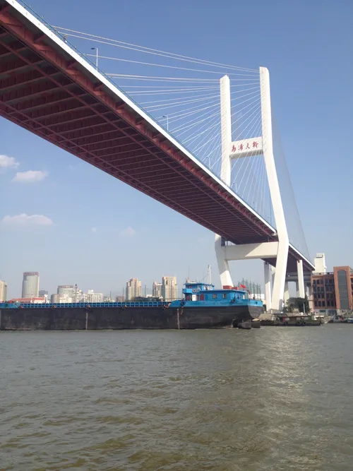 Nanpu Bridge - China