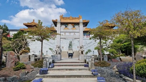 Pari Daisa - От Chinese tempel, Belgium