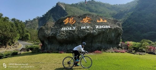Holy Mt. Zion - Taiwan