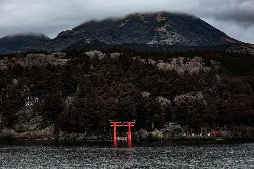 Heiwa no Torii - Desde Ferry, Japan