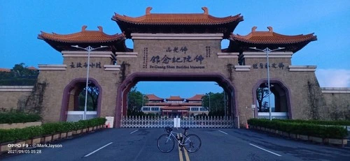 Fo Guang Shan Buddha Memorial Hall - Taiwan