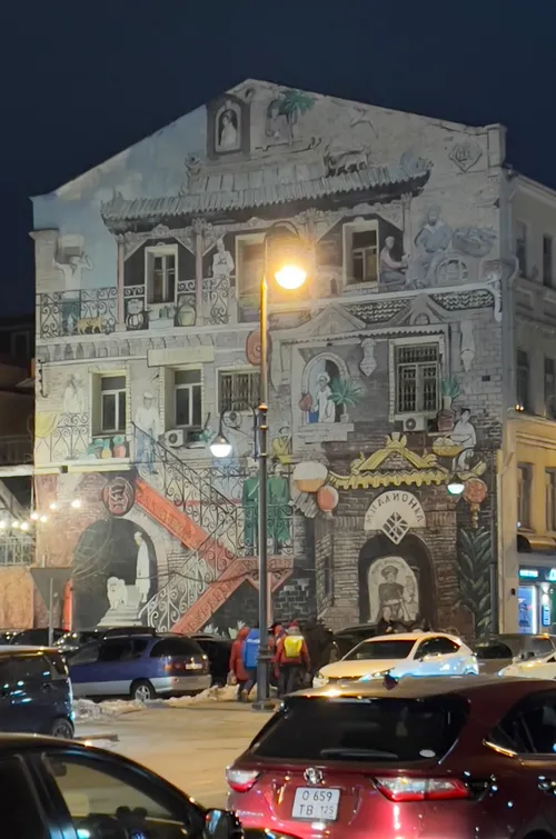 Street Art - Von Skver Gorodov-Pobratimov, Russia