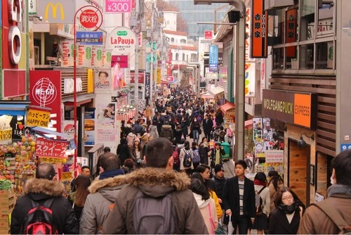 Takeshita Street - Japan