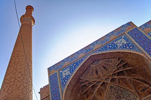 Imam Ali Mosque - Iran