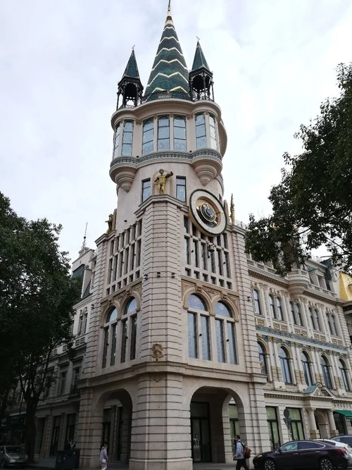 Astronomical Clock - Georgia