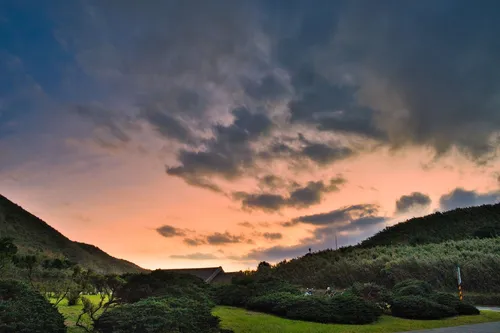 Xiaoyoukeng Recreation Area - Taiwan