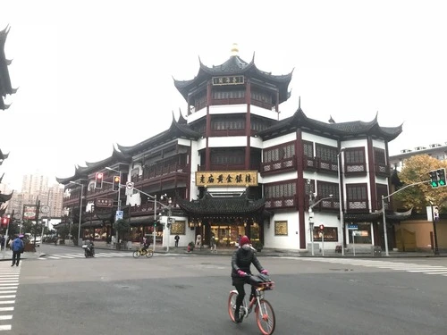 Lishui and Fuyou Road - China