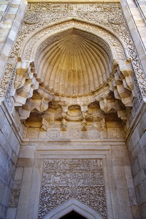 Şah Məscidi (Shah Mosque) - Depuis Entrance, Azerbaijan