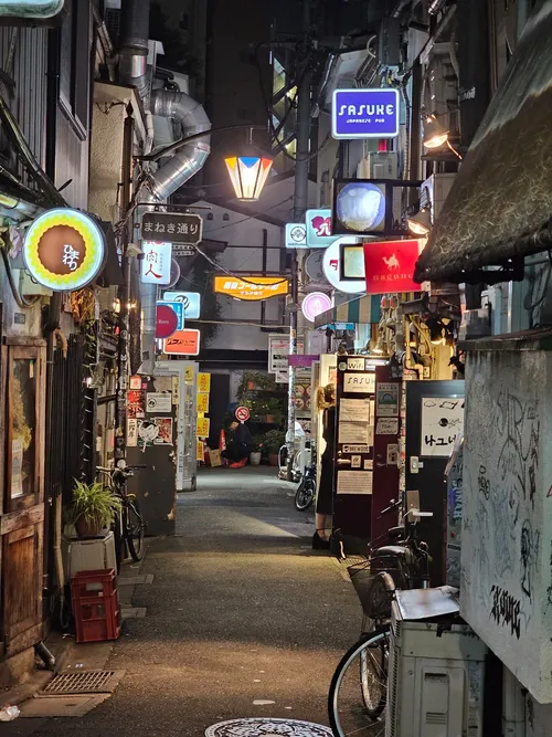 Shinjuku Golden-Gai - Japan