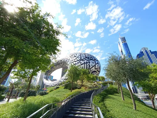 Museum of The Future - De Garden, United Arab Emirates