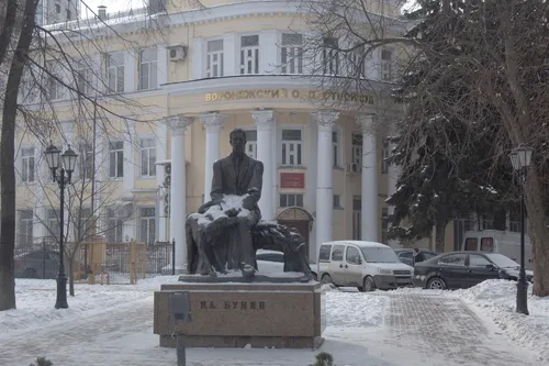Monument to Ivan Bunin - Russia