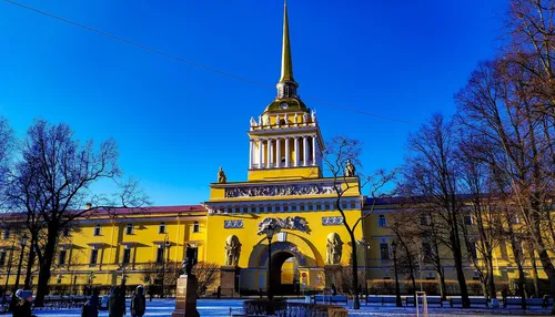 Admiralty - Russia