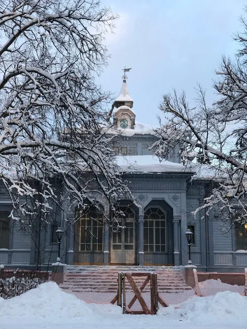 Byvshaya Meriya - Russia