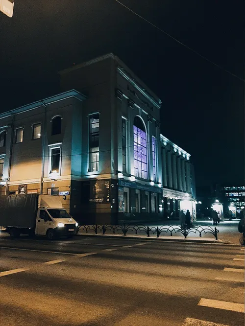 Tyumenskaya Filarmoniya - Russia