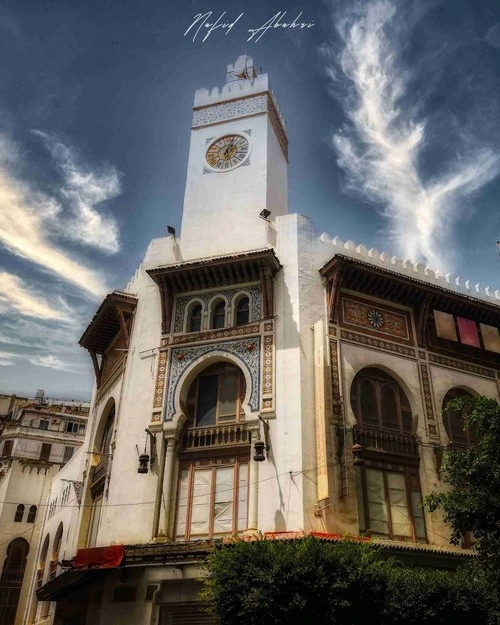 Musée d'Art Moderne - จาก Alger Centre, Algeria