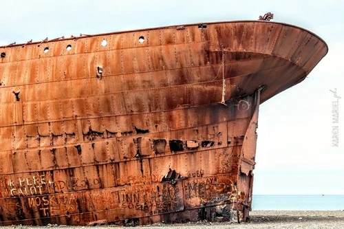 Barco Marjory Glen - Argentina